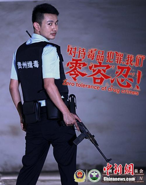 哪里哪里可以做假计算机应用能力考核证书