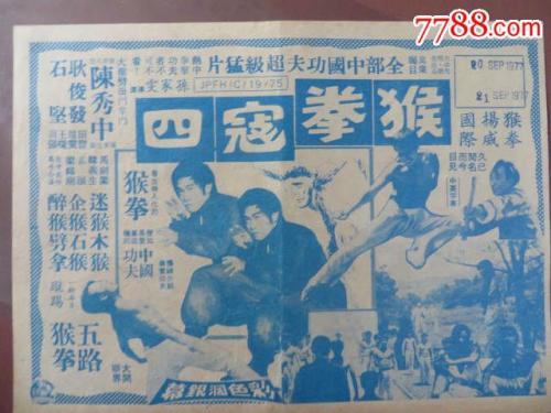 托伦斯大学毕业证电子图